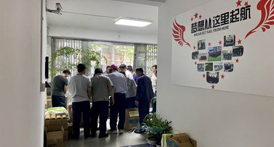 心懷感恩，溫暖中秋