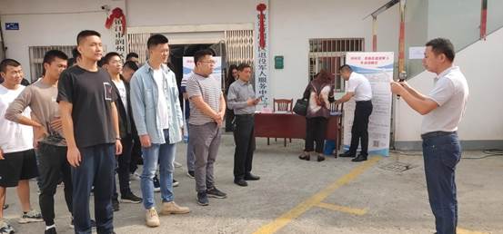 服務(wù)退役軍人 搭建就業(yè)平臺(tái)——潤(rùn)州保安公司積極參與潤(rùn)州區(qū)、高新區(qū)退役軍人專場(chǎng)招聘會(huì)