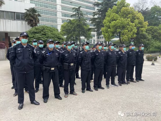 新的起點，新的高度，新的標準———潤州保安公司組織第一人民醫(yī)院保安隊員開展隊列訓練