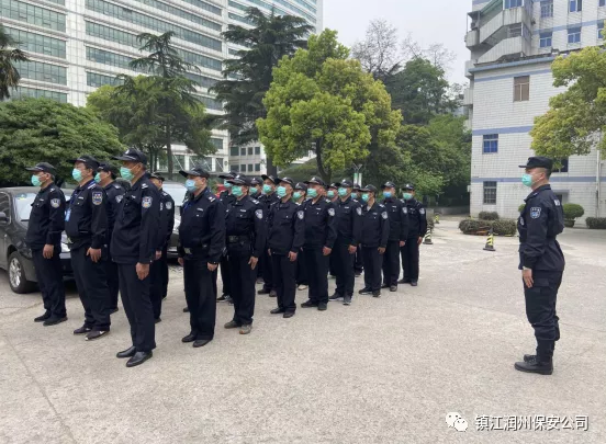 新的起點，新的高度，新的標準———潤州保安公司組織第一人民醫(yī)院保安隊員開展隊列訓練