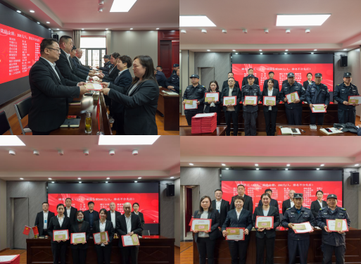 弘揚(yáng)勞模精神 凝聚職工力量--潤州保安&潤馨物業(yè)舉行“五一”勞模表彰大會(huì)