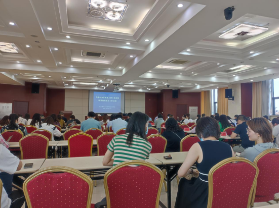 潤馨物業(yè)受邀參加關(guān)于開展全市GDP工資核算指標和營業(yè)收入指標統(tǒng)計工作培訓(xùn)