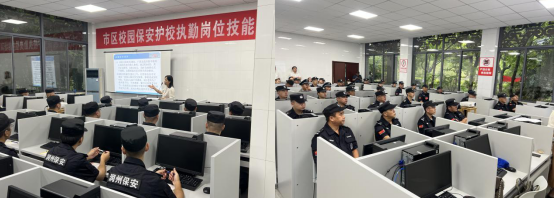 提高專業(yè)護(hù)校能力，筑牢校園安全防線——潤(rùn)州保安公司組織校園保安隊(duì)員安全技能培訓(xùn)