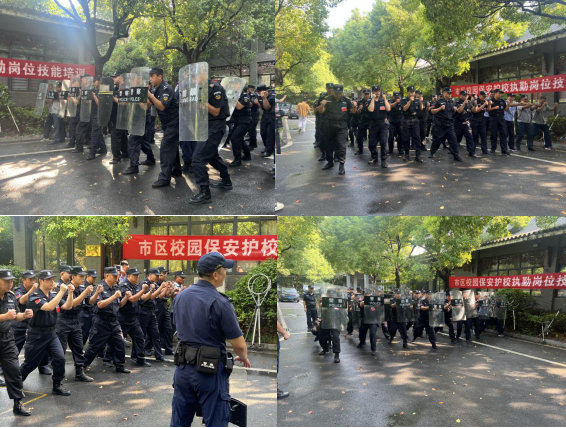 提高專業(yè)護(hù)校能力，筑牢校園安全防線——潤(rùn)州保安公司組織校園保安隊(duì)員安全技能培訓(xùn)