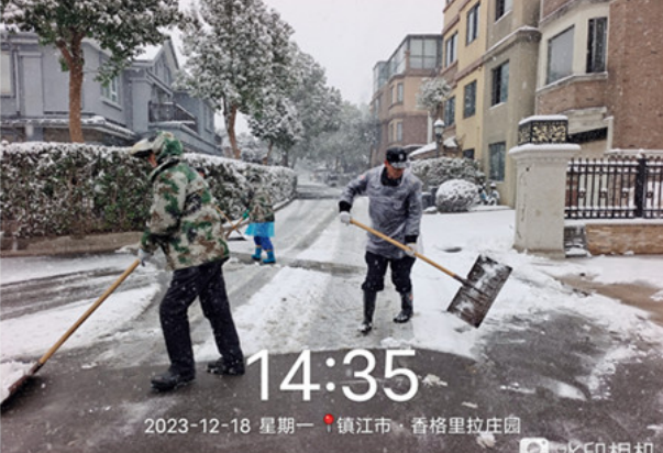 以雪為“令”，以動止“凍”