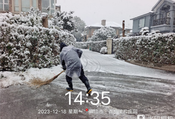 以雪為“令”，以動止“凍”