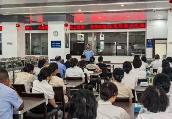 鎮(zhèn)江市公安局組織開展消防安全培訓活動