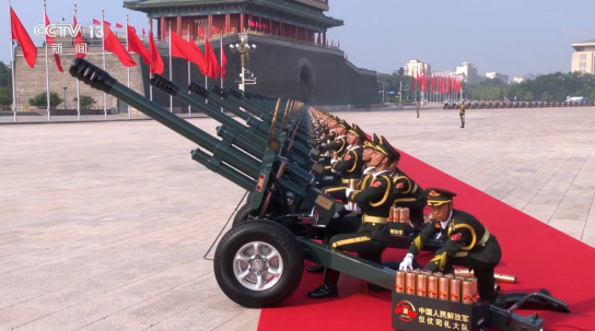 觀閱兵盛典 聚團(tuán)隊力量——公司組織集體觀看“9.3”閱兵盛典